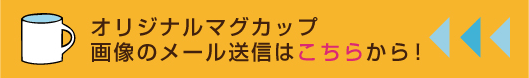 }OJbṽ[M͂炩